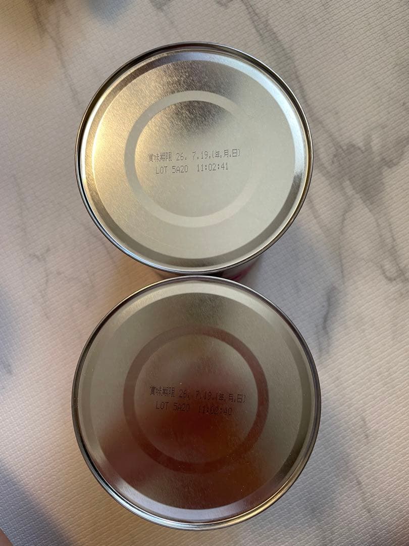 【ぽんず】すこやか　ミルク大缶、スティック、液体セット