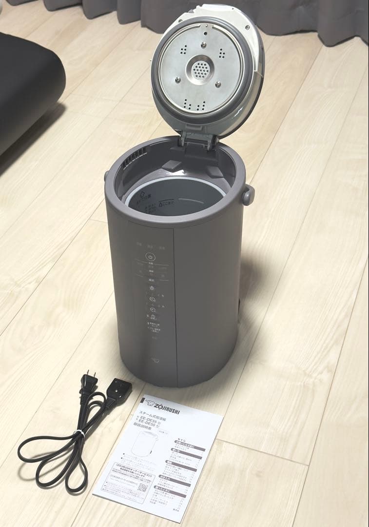 象印　スチーム式加湿器　EE-DE50-HA 2024年製　4.0L