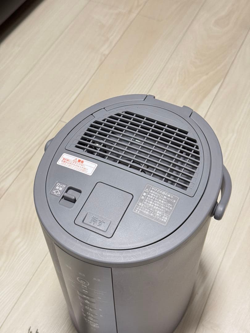 象印　スチーム式加湿器　EE-DE50-HA 2024年製　4.0L