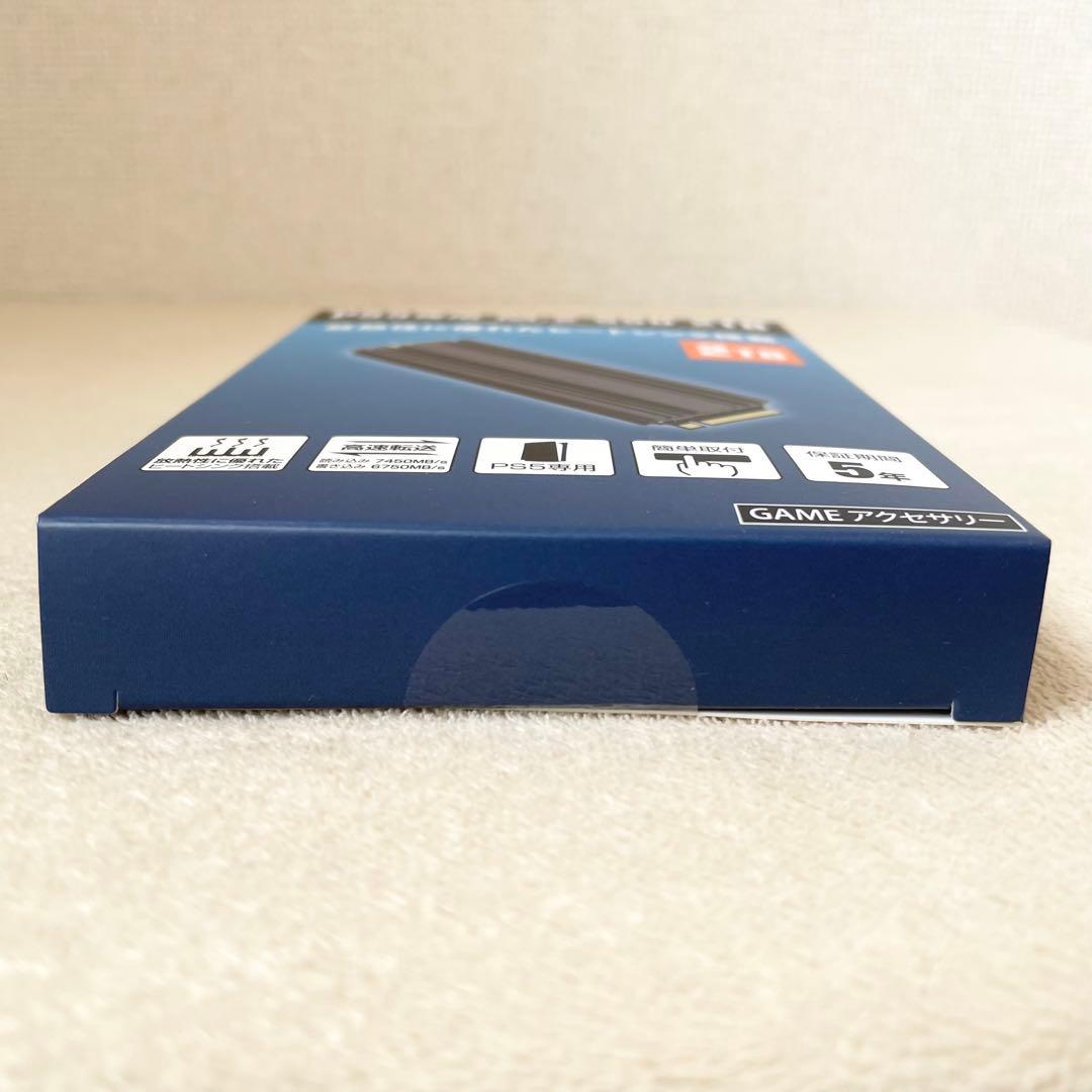 【新品未開封・保証書付】GEO PS5専用 M.2 SSD 2TB