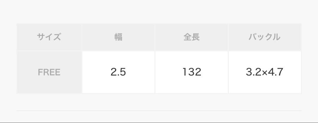 新品 LEFIJE レフィエ スエードオーバルベルト　グレー ブラウン ベージュ