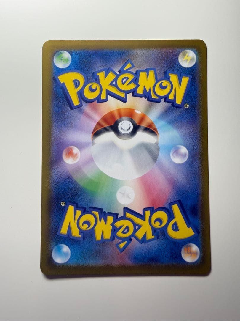 ボスの指令 カラスバ　760/742