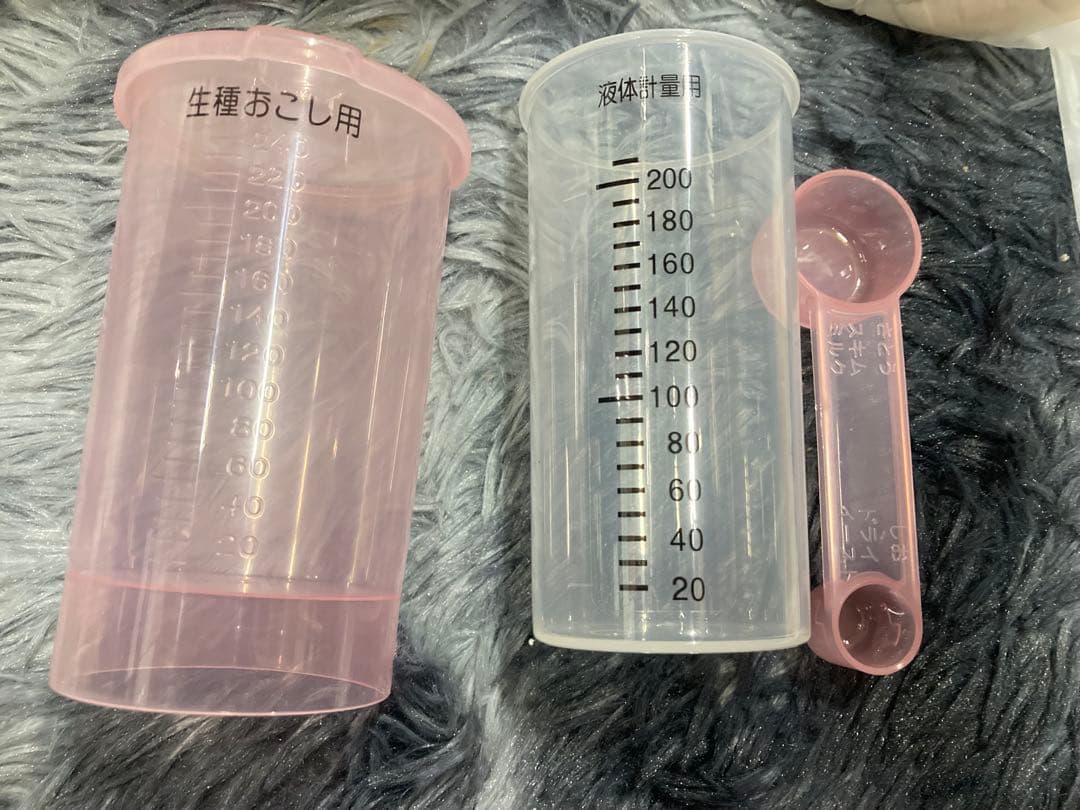 Panasonic パナソニック ホームベーカリーSD-BH106-PW 美品