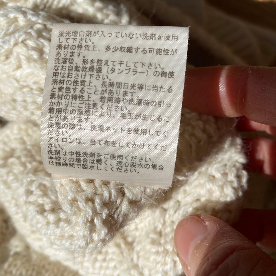ケーブル編みアイボリーショートパンツ Mサイズ