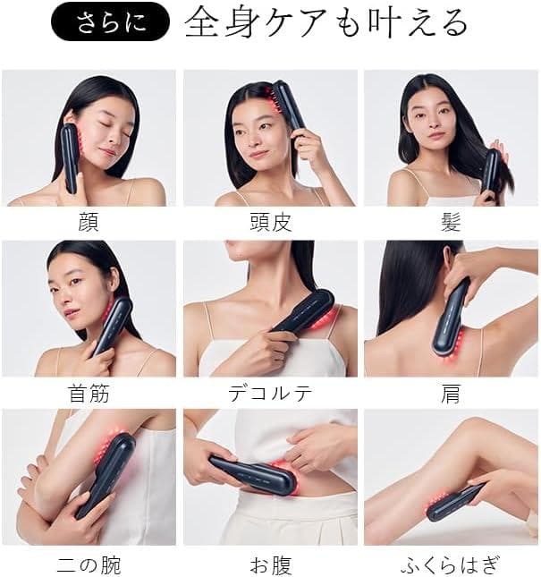 STELLA BEAUTE レーザー & EMSリフトブラシ PRO 2.0