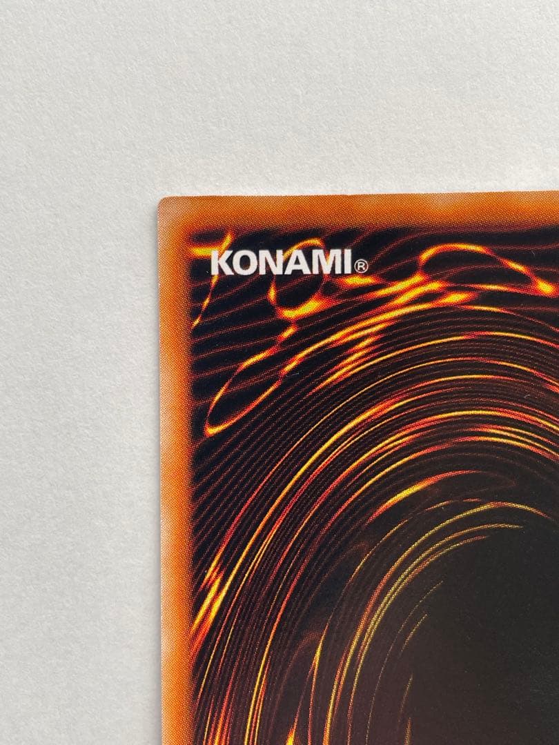 美品　遊戯王カード ブラックマジシャン　初期ウルトラ