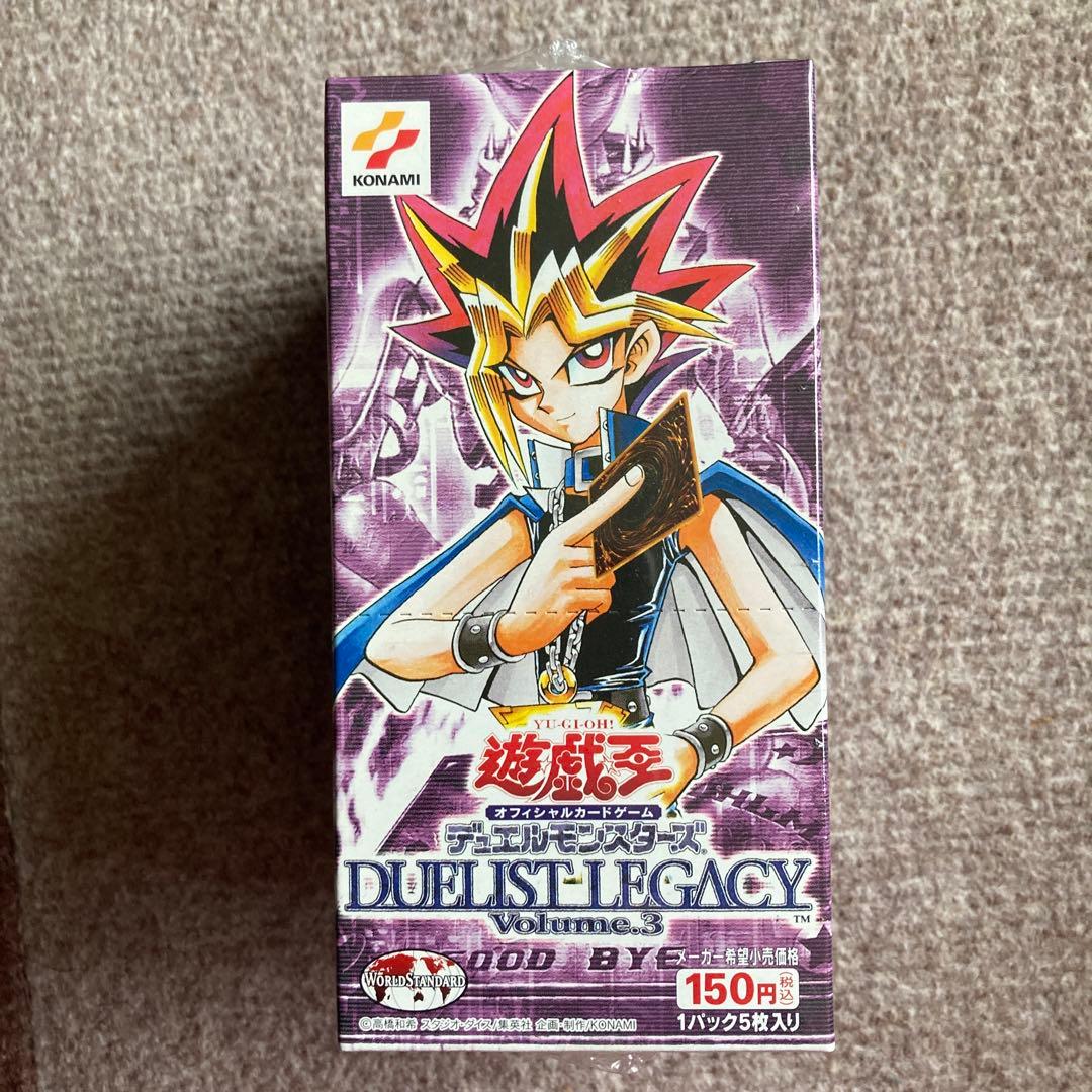 遊戯王デュエリストレガシーVolume.3 未開封BOX 2期復刻　貴重