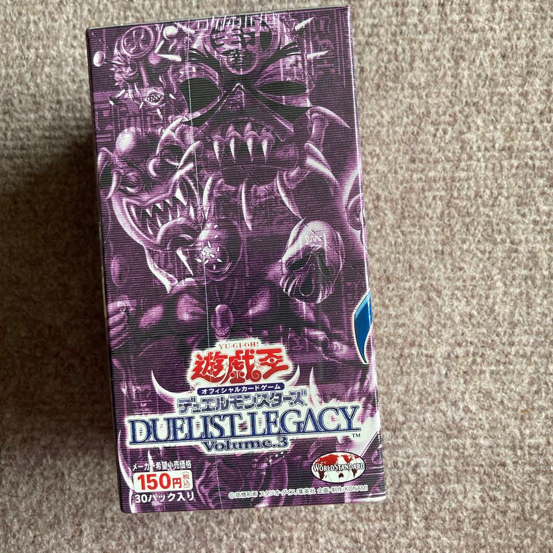 遊戯王デュエリストレガシーVolume.3 未開封BOX 2期復刻　貴重