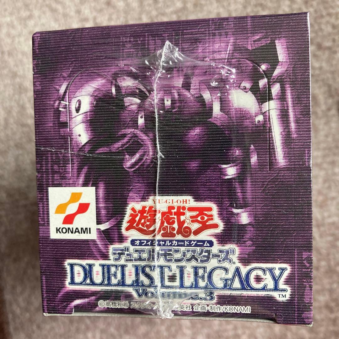 遊戯王デュエリストレガシーVolume.3 未開封BOX 2期復刻　貴重