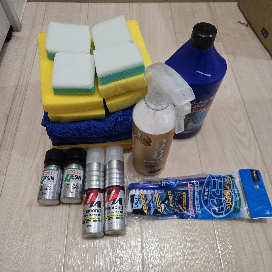 車 メンテナンス 洗浄セット