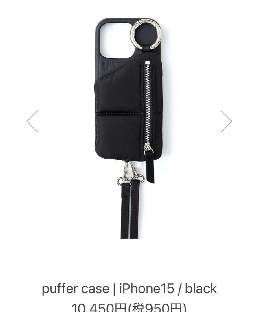 puffer case Coil strap | blue×burgundy