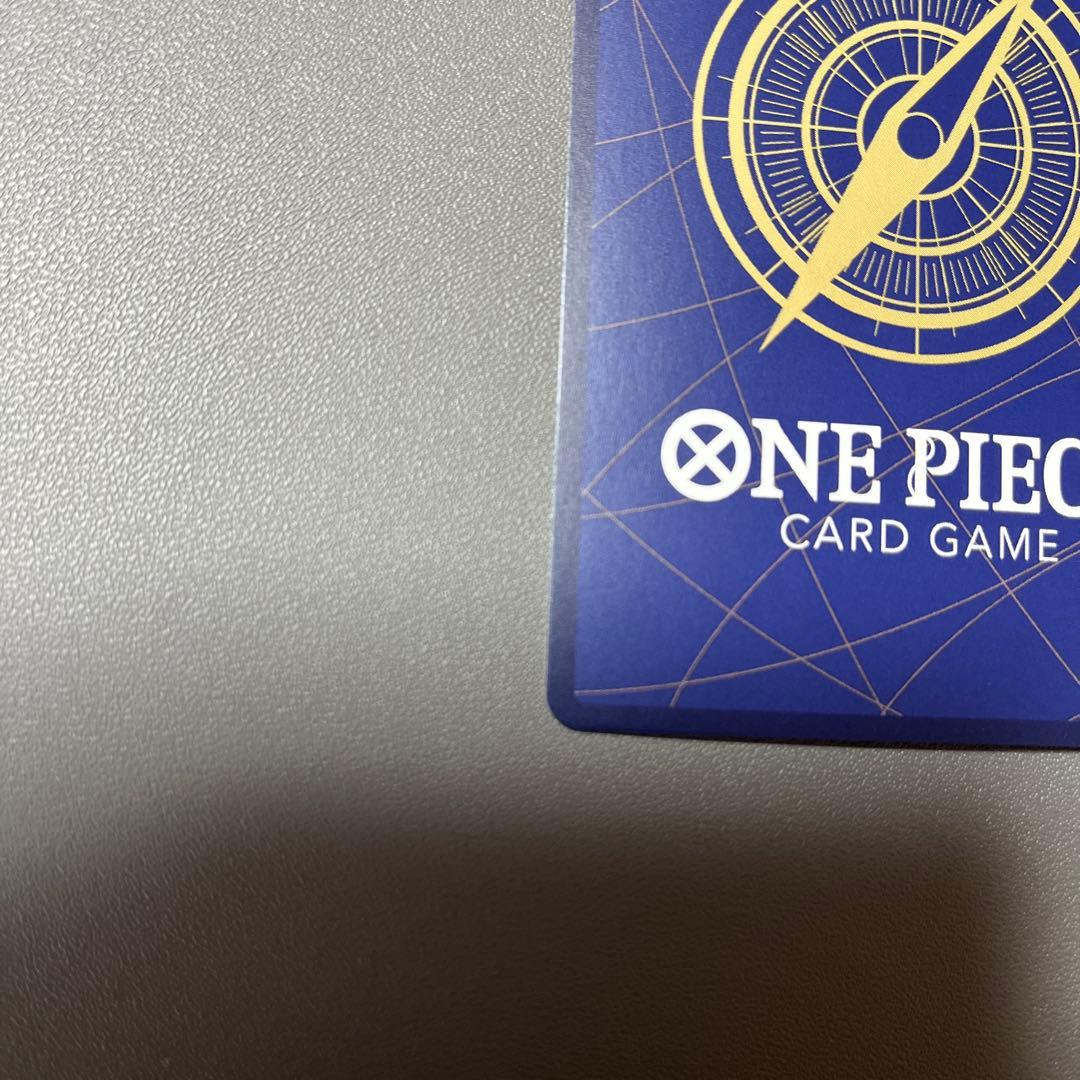 ワンピースカード　蒼海の七傑　ペローナSP パラレル