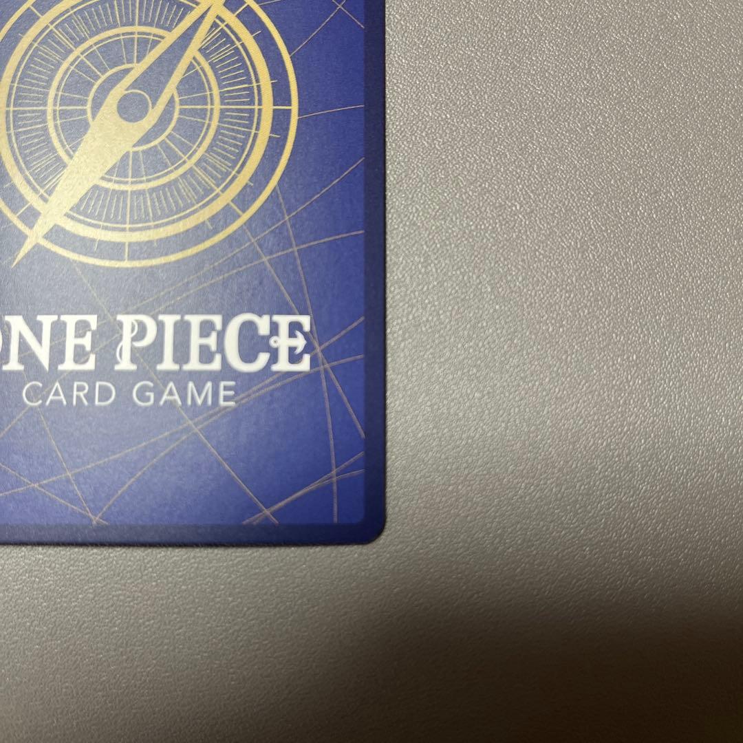 ワンピースカード　蒼海の七傑　ペローナSP パラレル