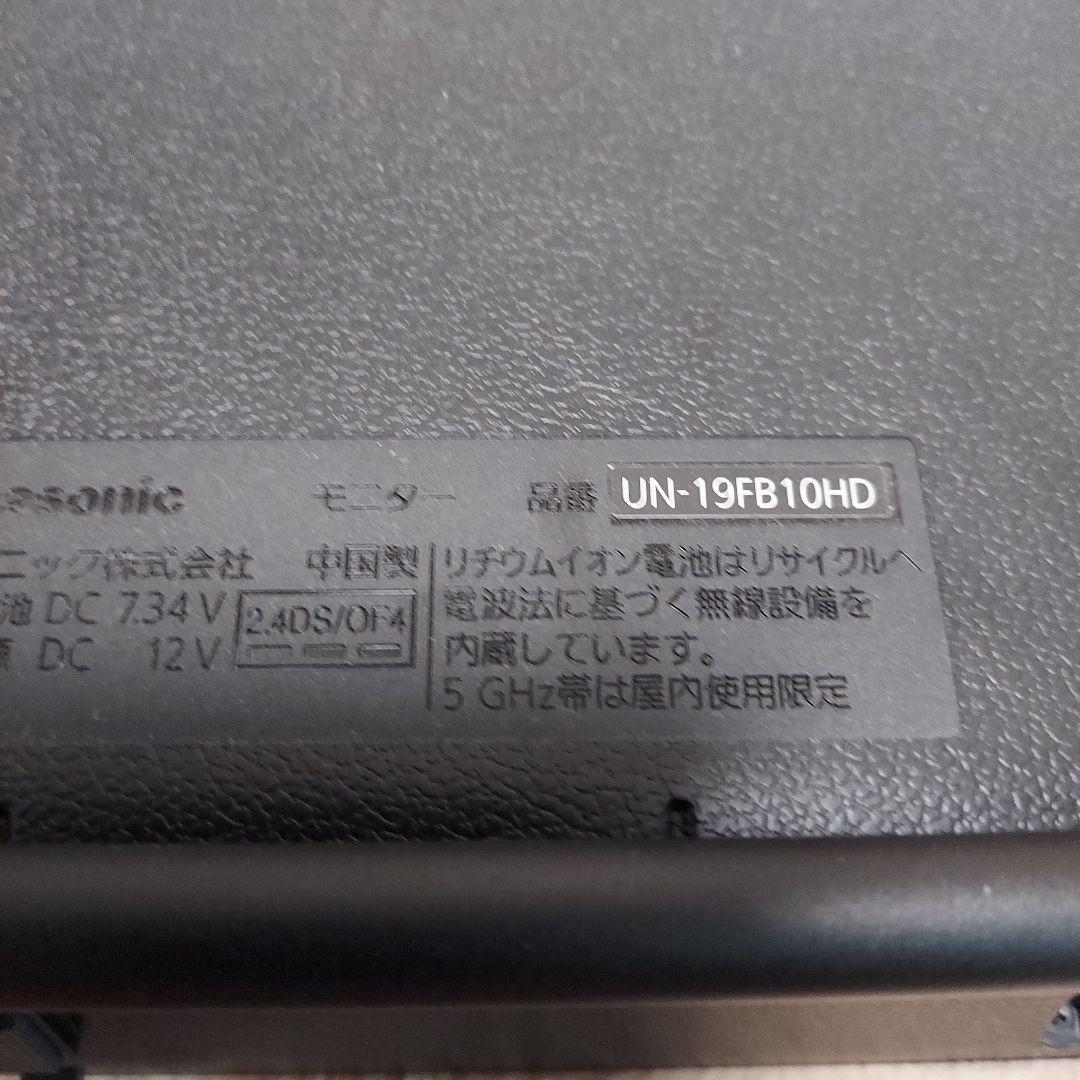 Panasonic UN-19FB10HD 19インチ2021年製VIERA