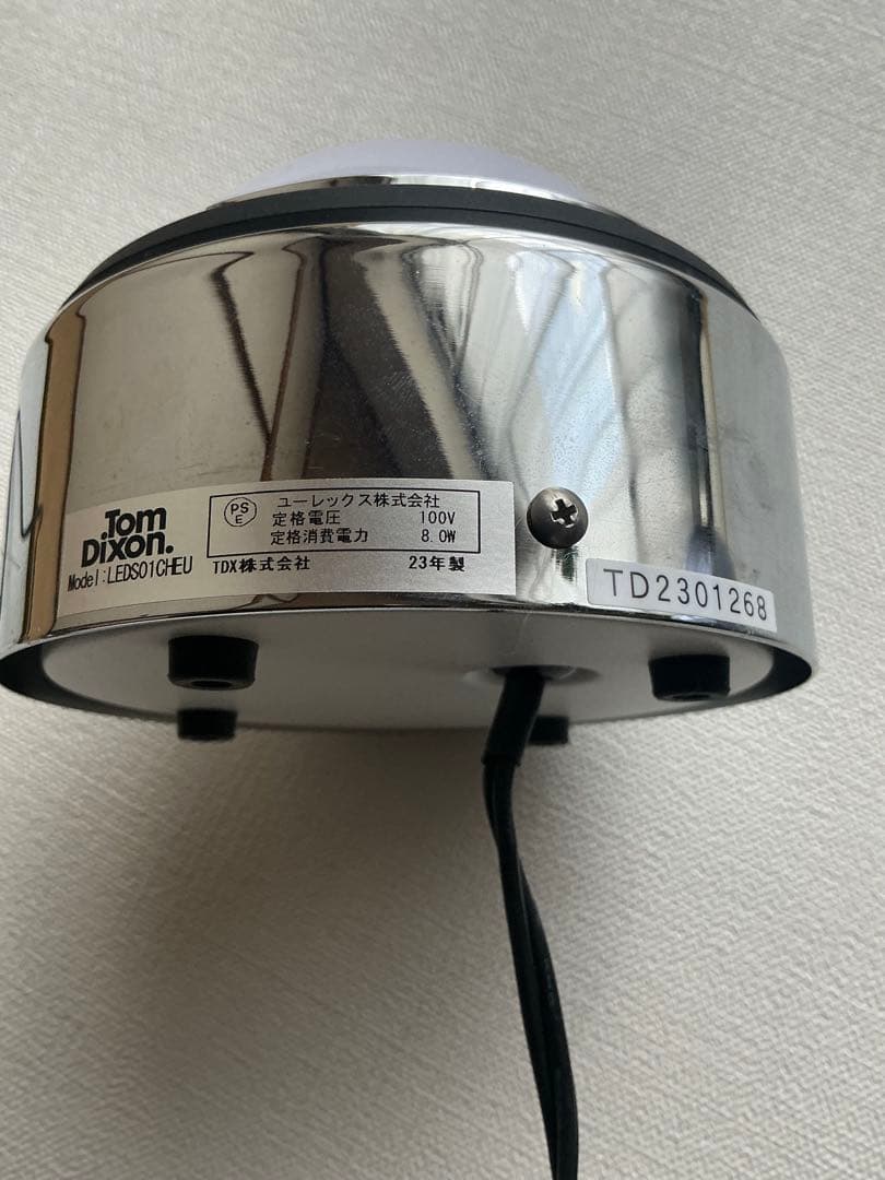 Tom Dixon LEDランプ SMOKE テーブルランプ