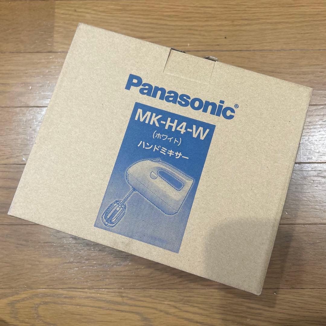 パナソニック ハンドミキサー 泡立て器 MK-H4-W