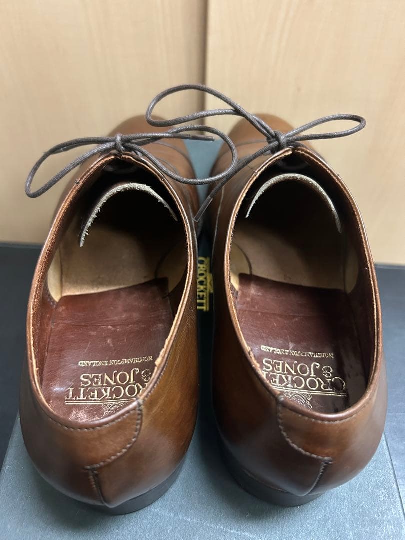 とらとらとらお　送料込み