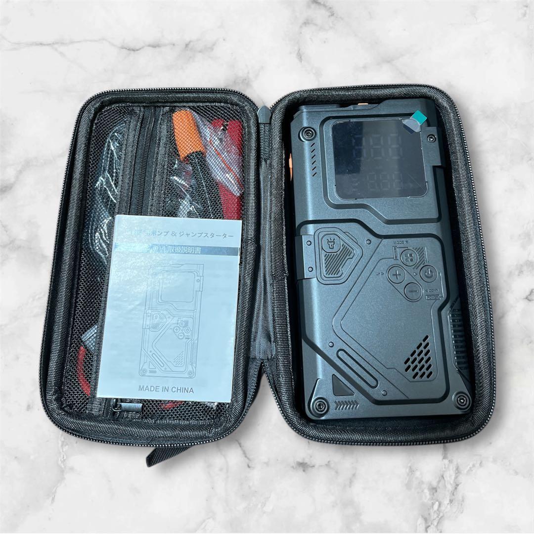 ジャンプスターター 電動空気入れ エアコンプレッサー搭載 バッテリーチャージャー