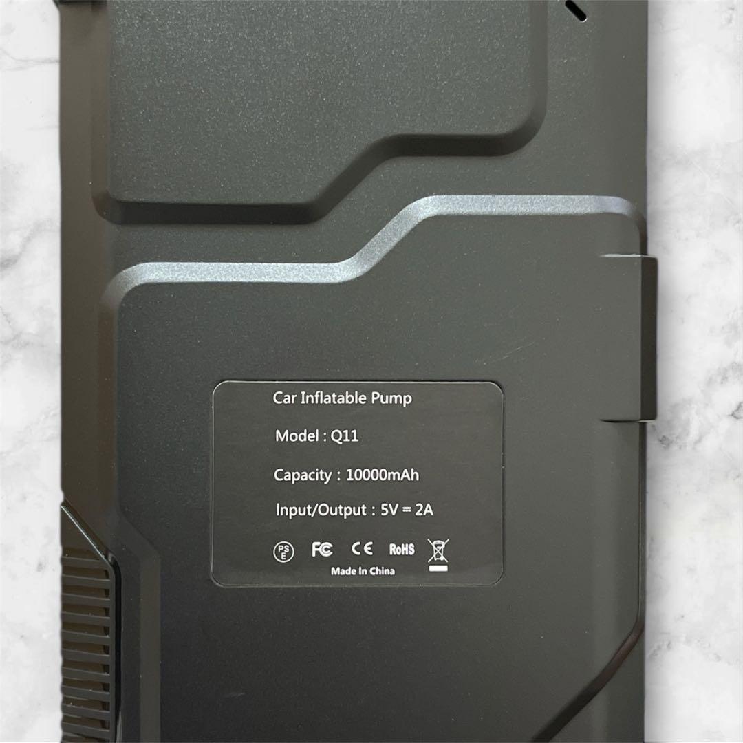 ジャンプスターター 電動空気入れ エアコンプレッサー搭載 バッテリーチャージャー