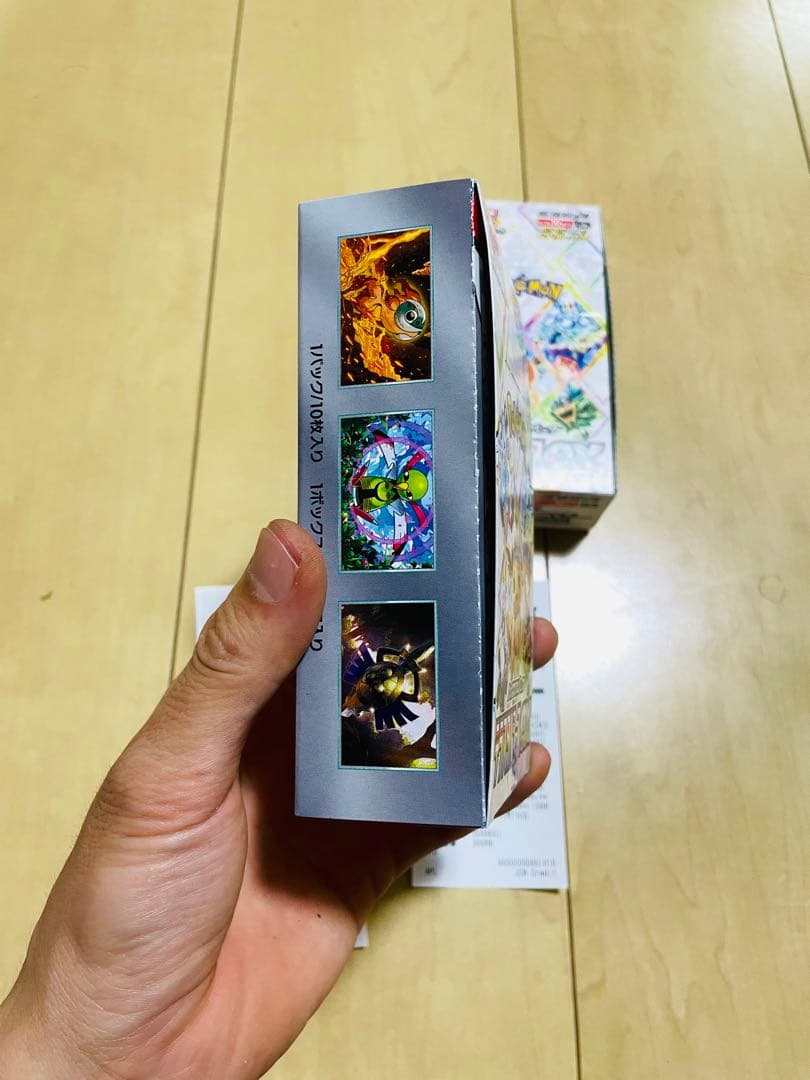 新品未開封未サーチ品　テラスタルフェスex 1BOX