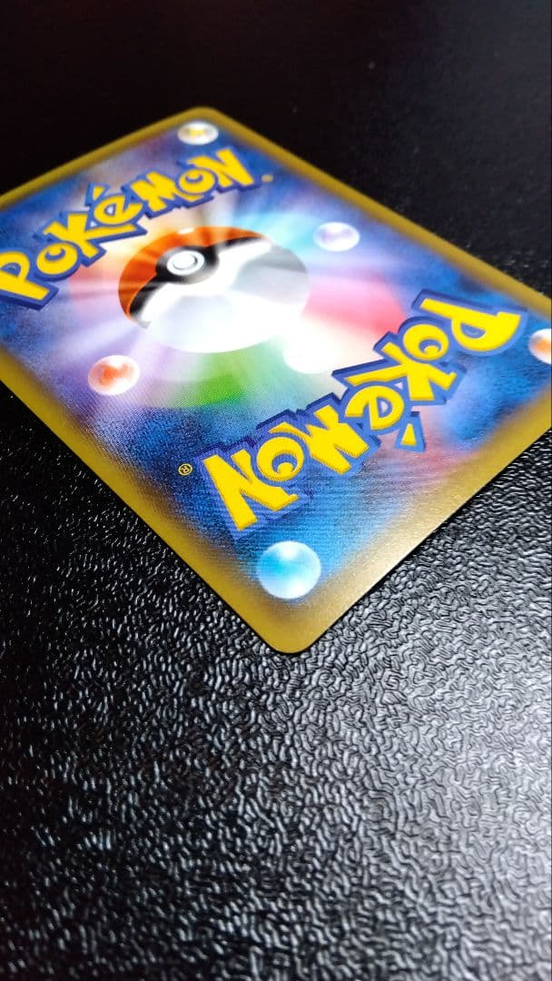 ジラーチ プレミアムチャンピオンパック 235/XW-P