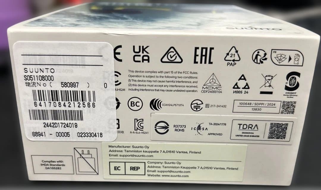 スント SUUNTO骨伝導イヤホン AQUA LIME BLUE