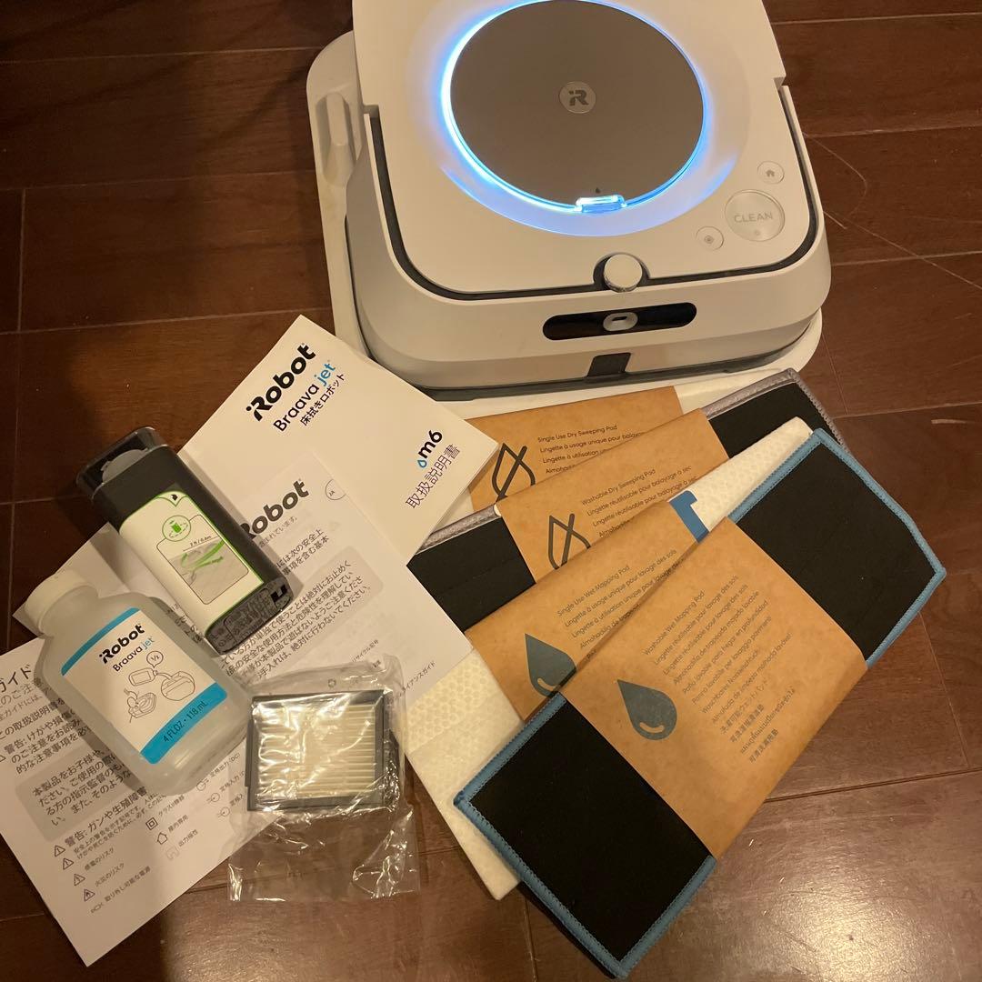 Braavajet ブラーバジェット