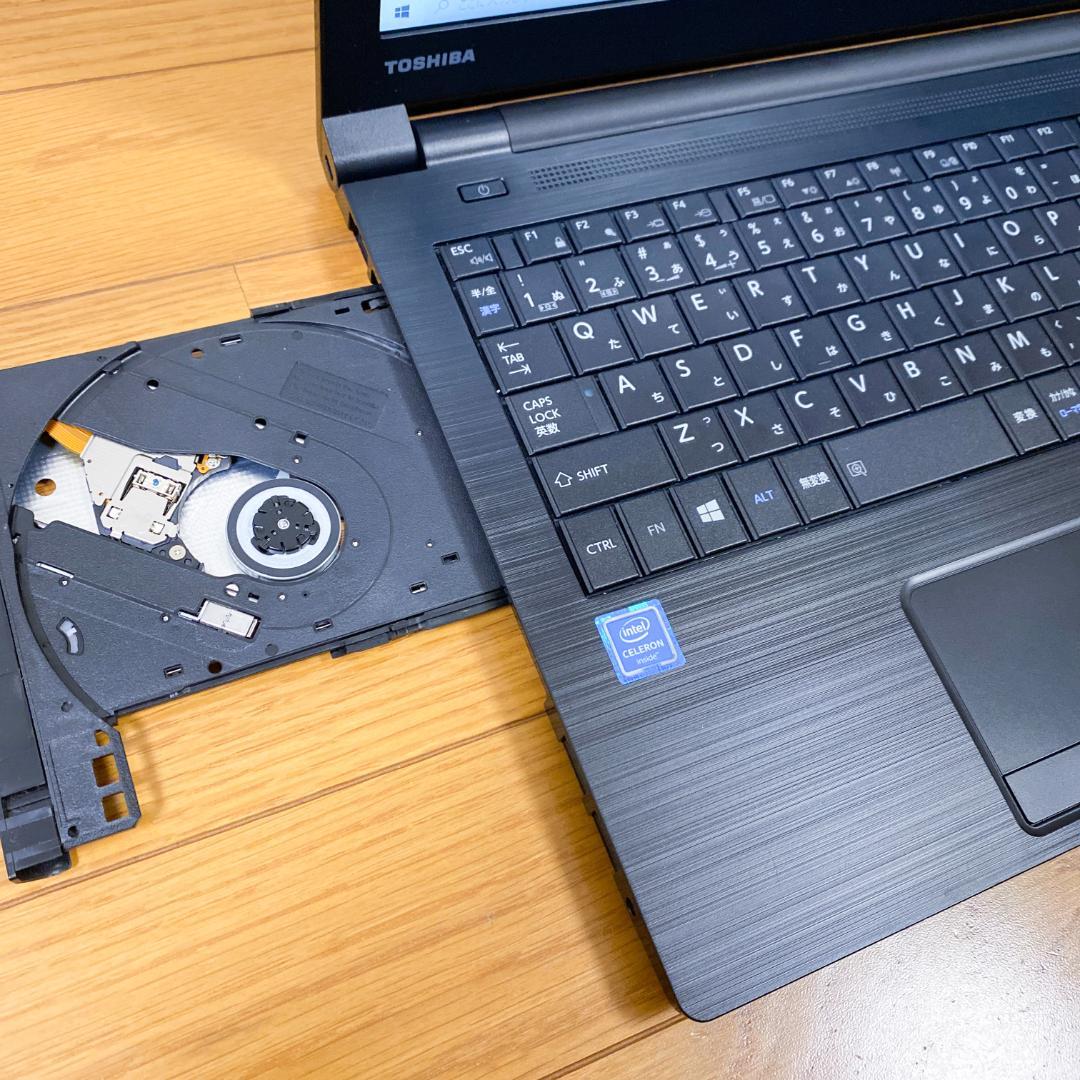 早い者勝ちの限定特価✨比較的状態良！SSD搭載の東芝ノートパソコン オフィス