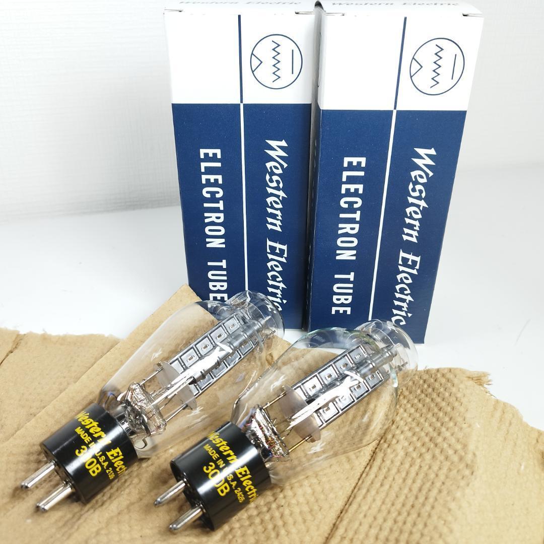 300B Western Electric 真空管 2本セット アンプ II2E