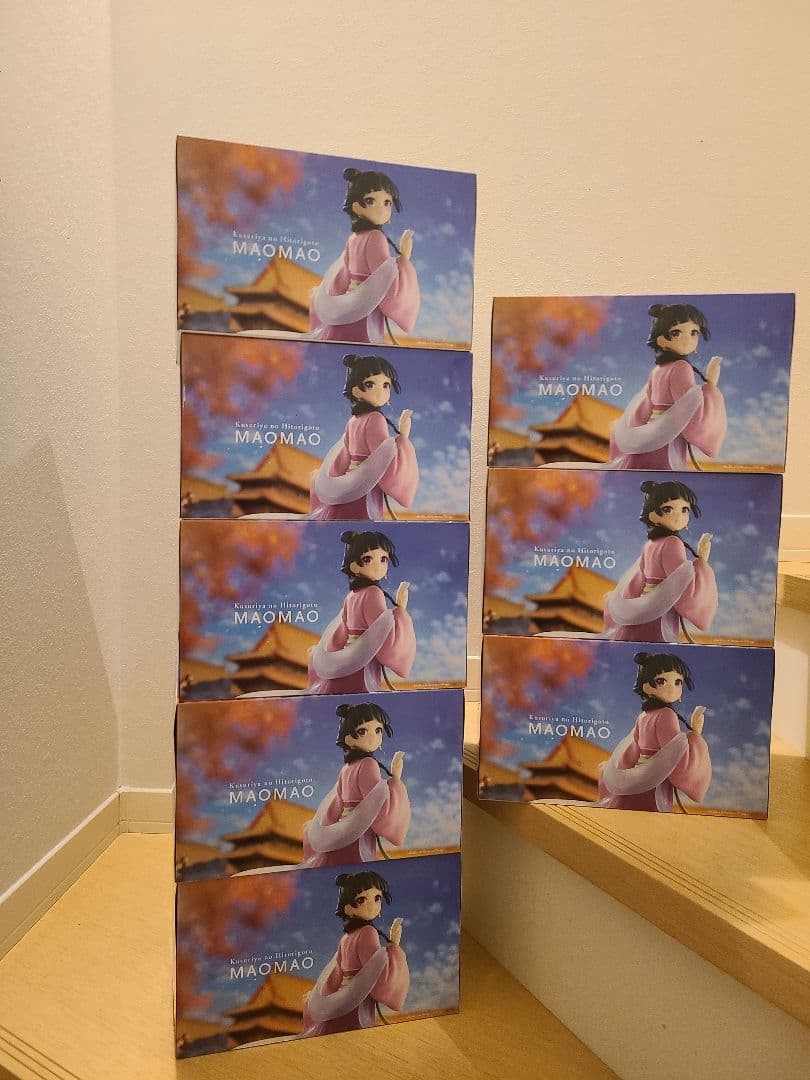 【猫猫(マオマオ) 】 薬屋のひとりごと 猫猫 園遊会バージョン 8体セット