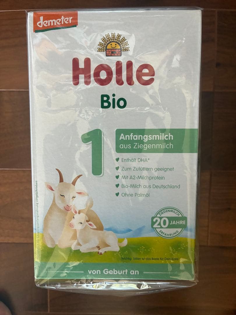 Holle ホレ ヤギ 粉ミルク ステップ1 新生児0歳から 400g ２箱