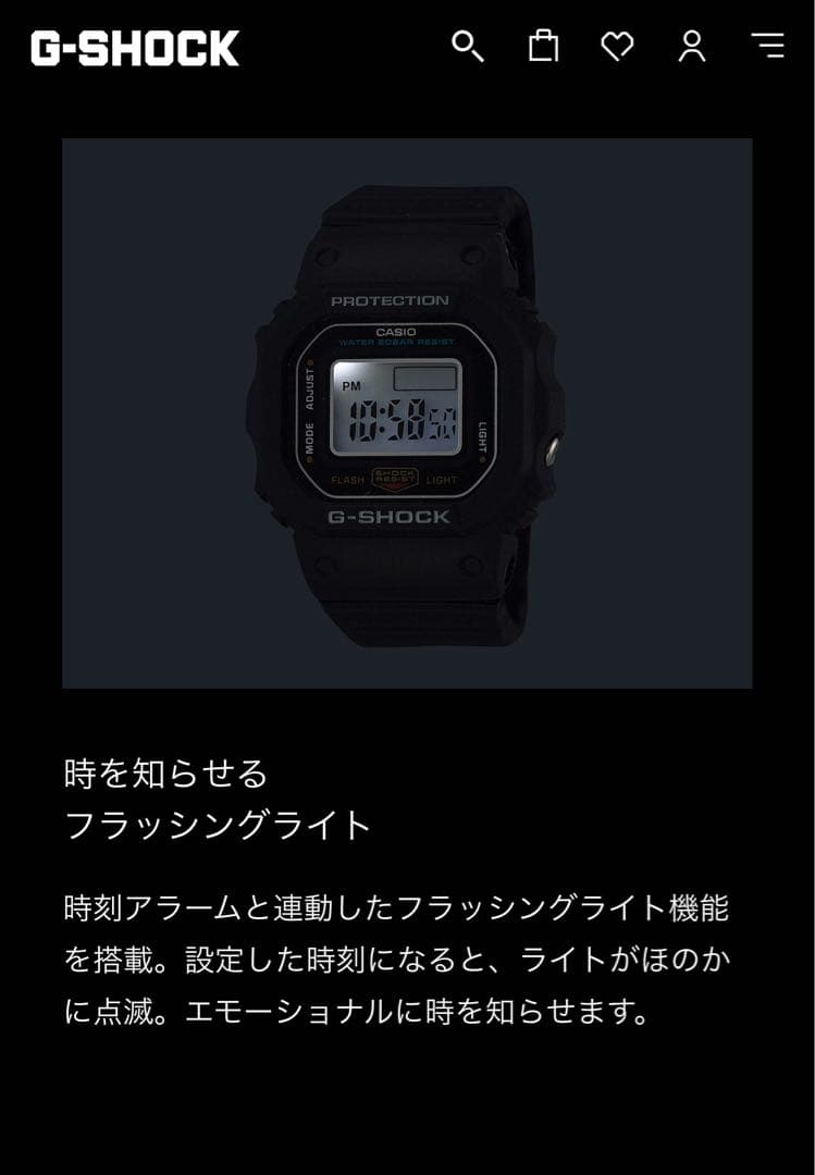 DWN-5600-1JR G-SHOCK nano レッド