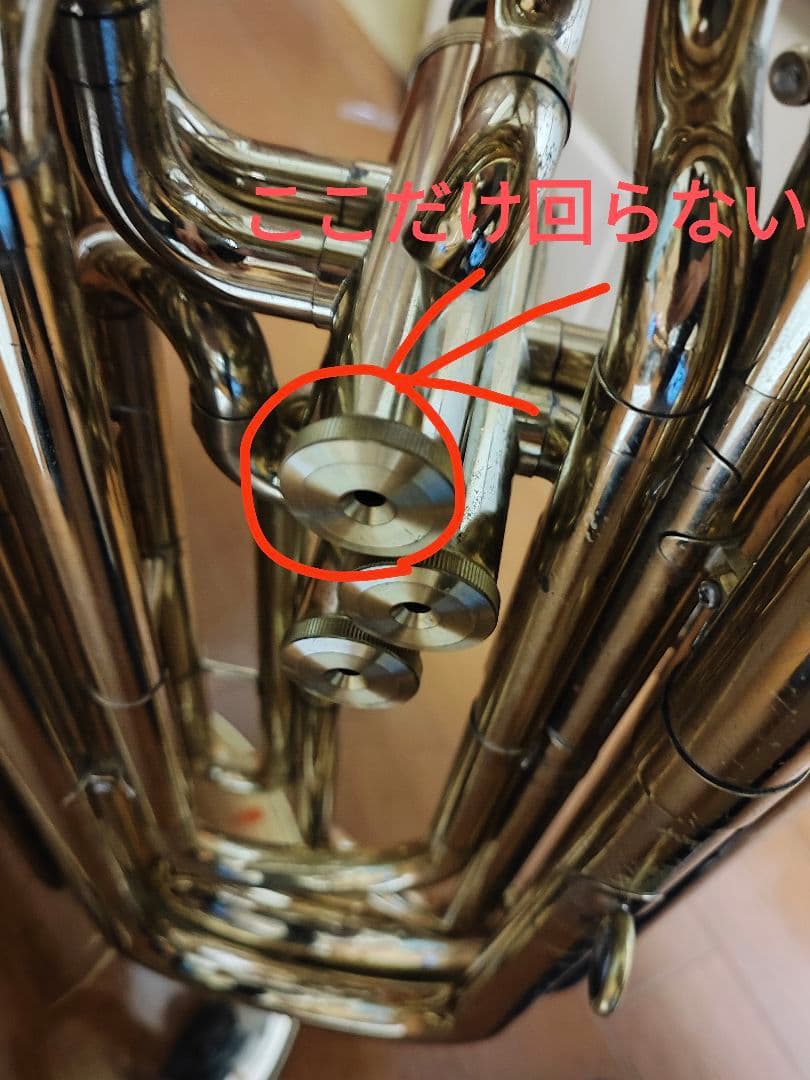 ヤマハ チューバ YBB-103 後期 3ピストン 小型