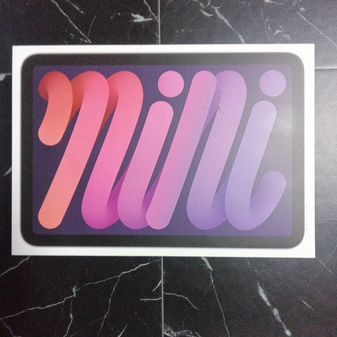 ipad mini 第6世代 64GB Wi-Fi パープル