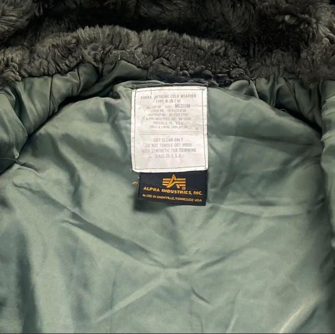 Alpha ミリタリージャケット N-3B