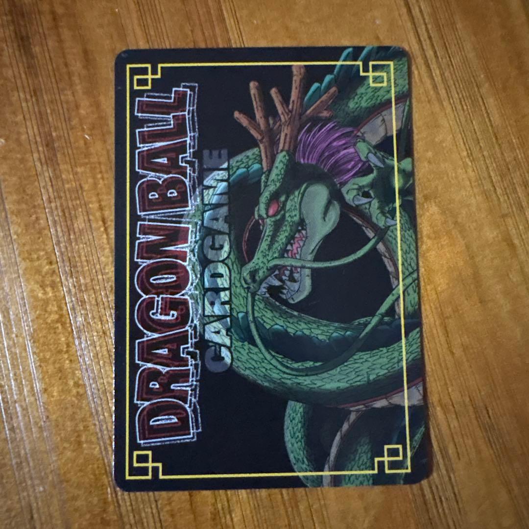 ドラゴンボールカードダス　当選品　気力、爆発!