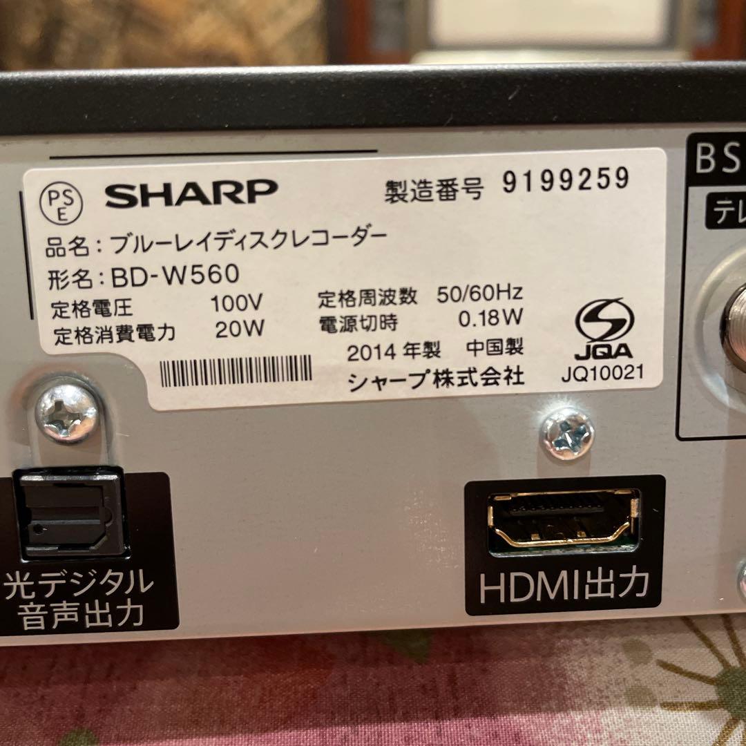 SHARP BD-W560 12倍録 500GB 新品リモ等付フル装備 完動品！