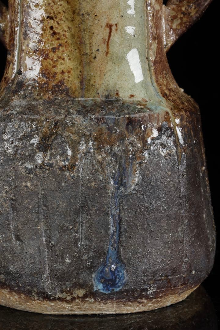 【三浦竹軒】 倣古伊賀窯 耳付花瓶 花入 花器 共箱付 在銘 古美術品 骨董品