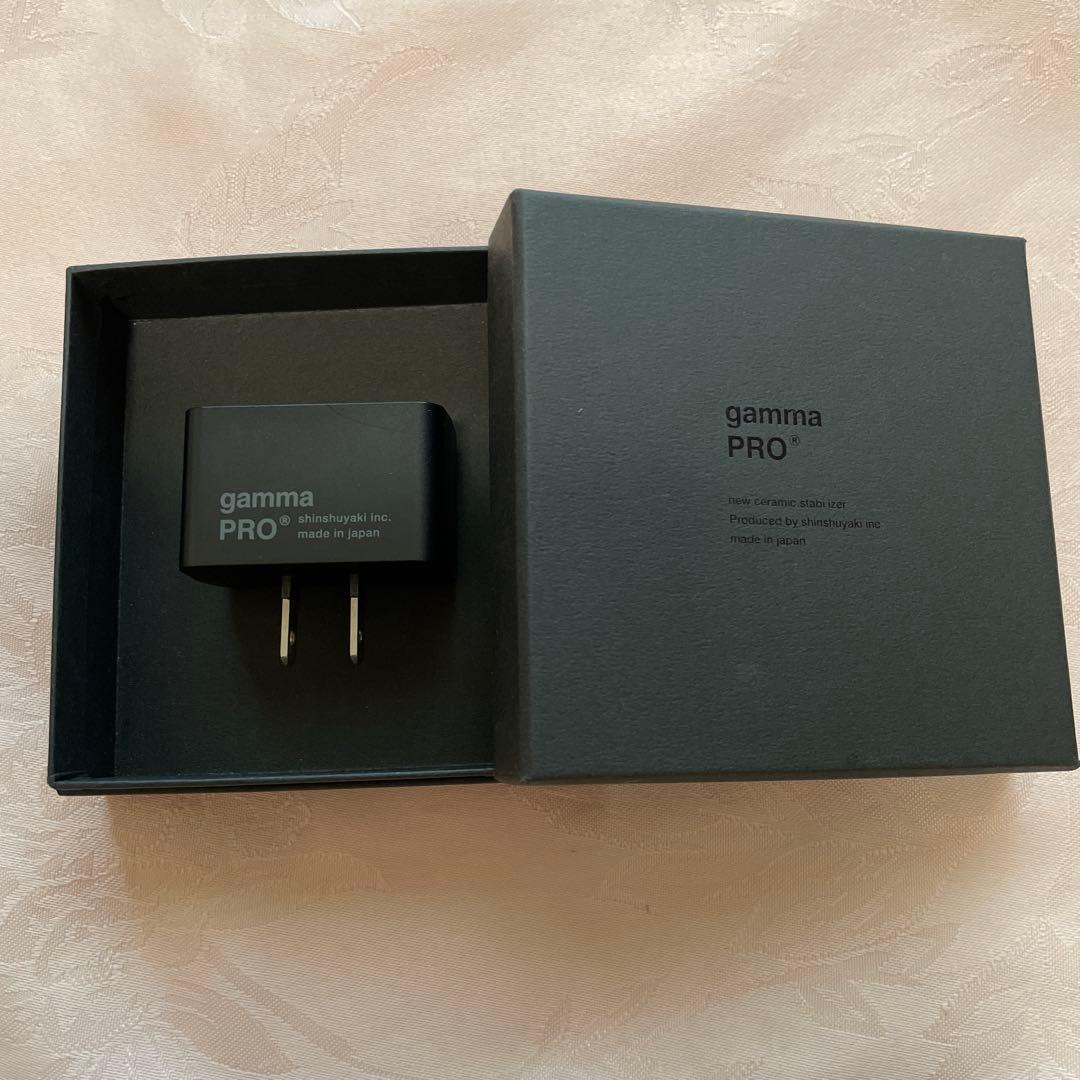 gamma PRO ガンマプロ 森修焼