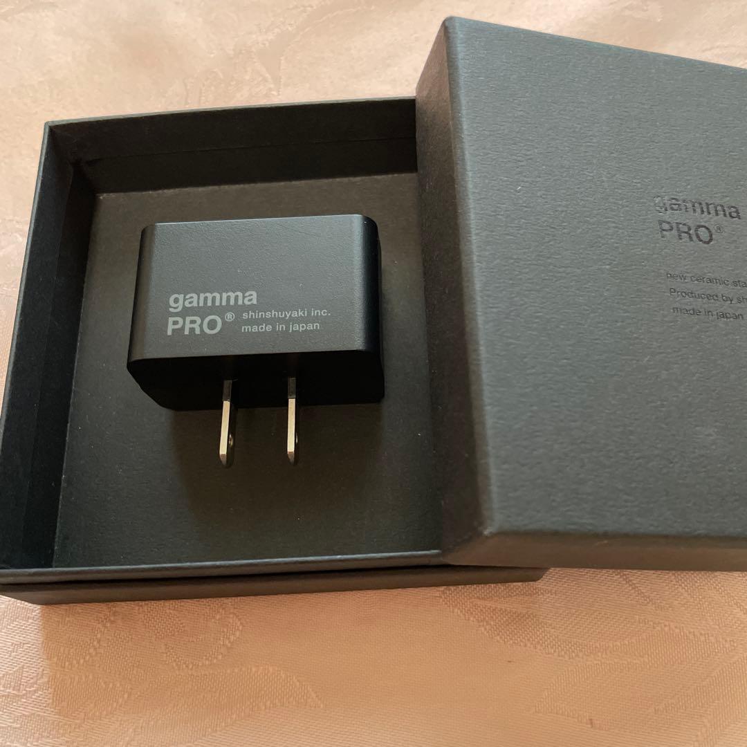 gamma PRO ガンマプロ 森修焼