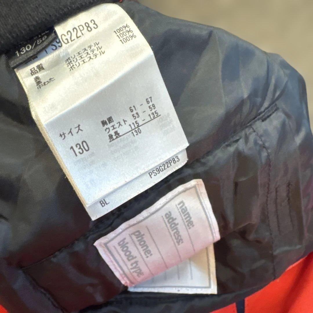 phenix 子ども用スキーウェア 青/赤