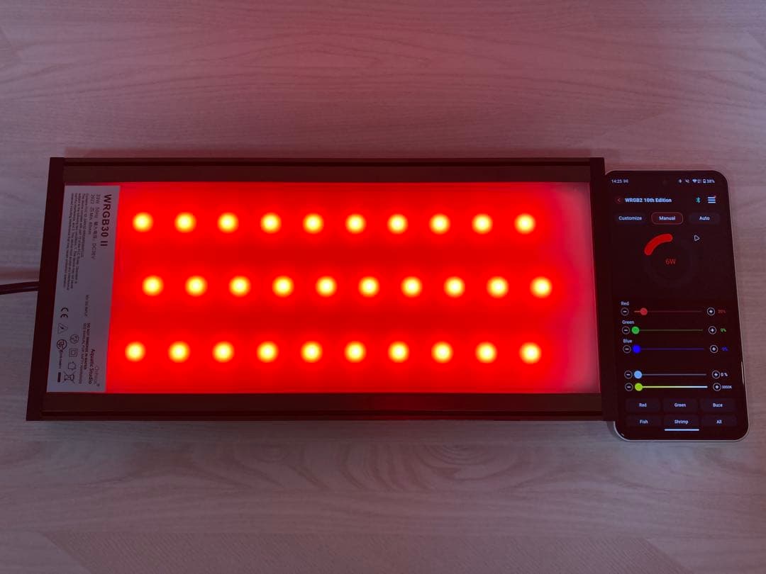 Chihiros LED WRGB2 30 10周年モデル