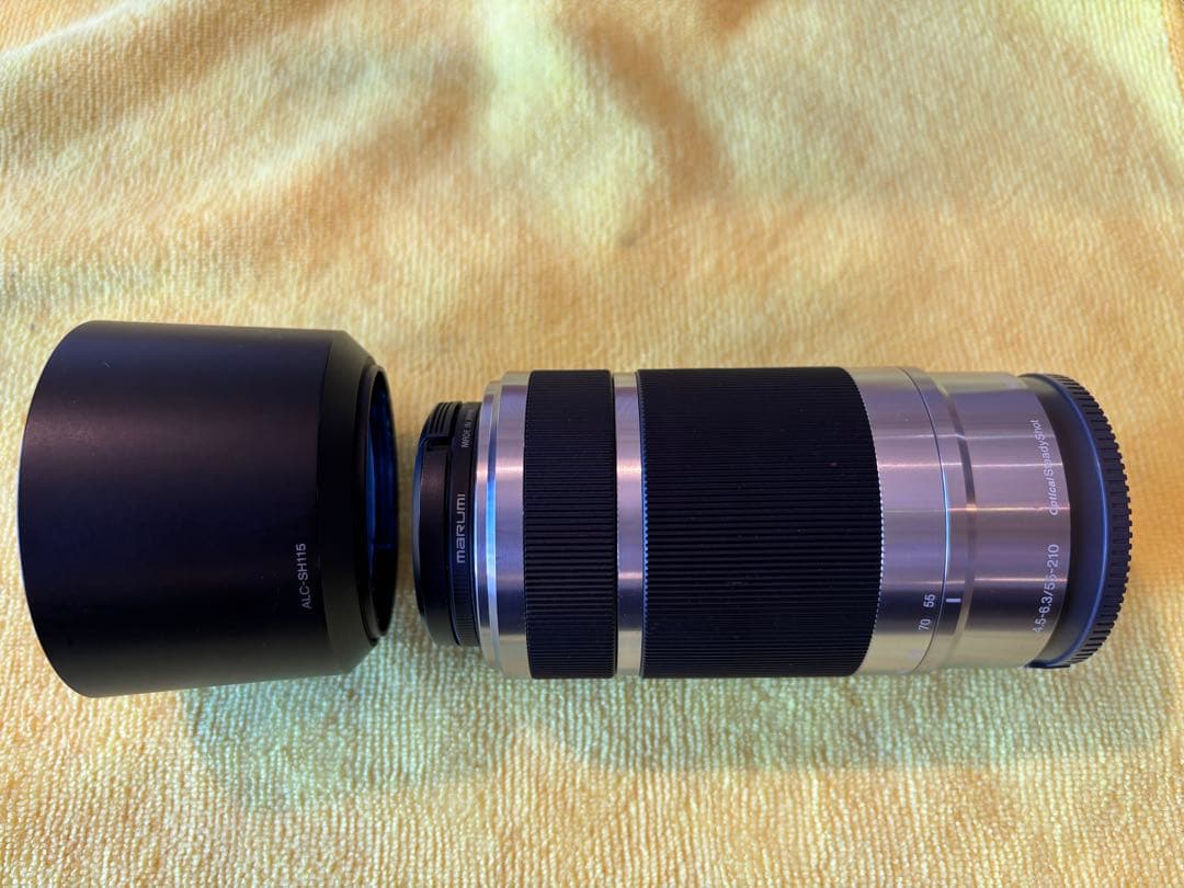 SONY SEL55210 望遠レンズ 　シルバー　marumiレンズカバー付属