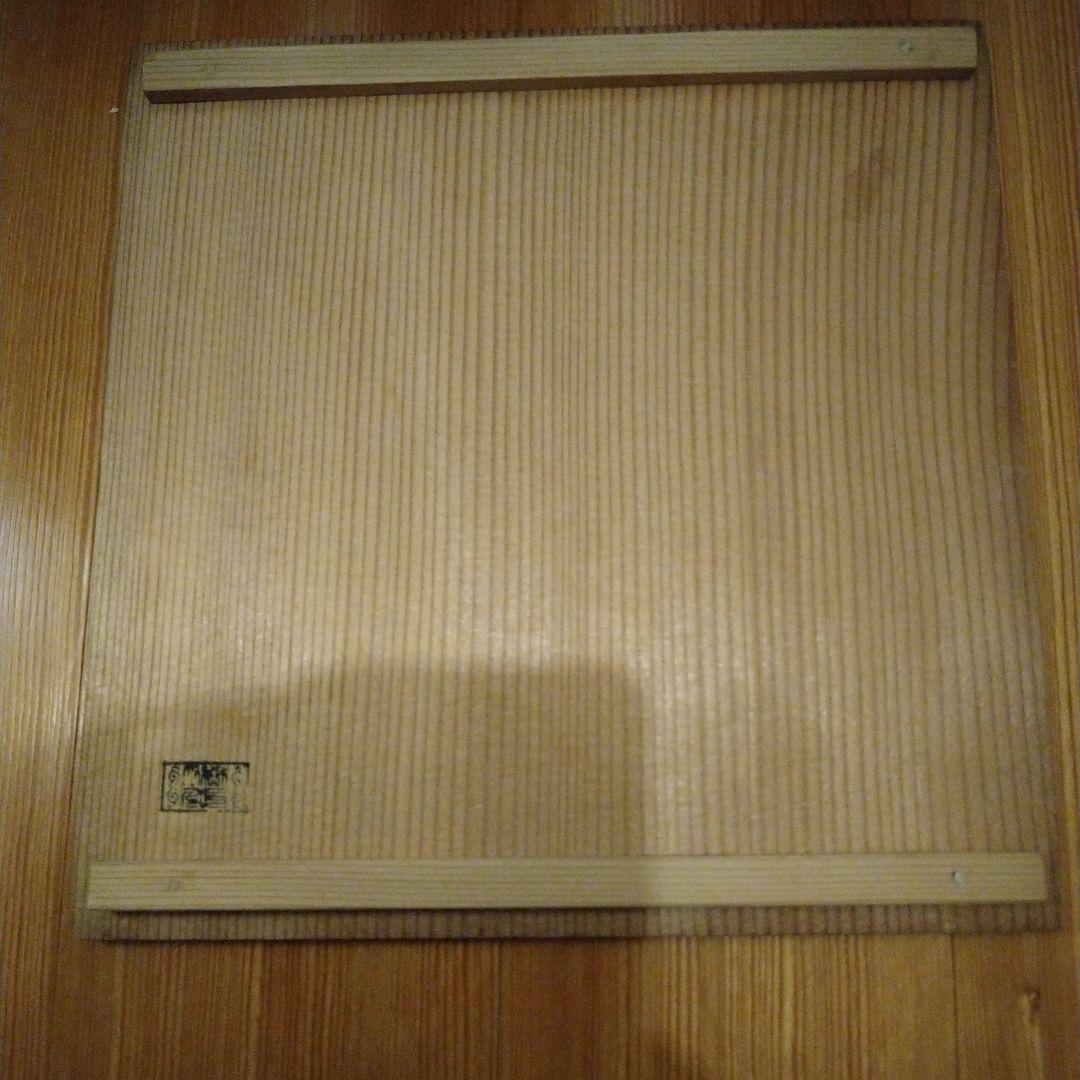 K*ん様 箸洗　松葉蒔絵　黒塗　１０人前