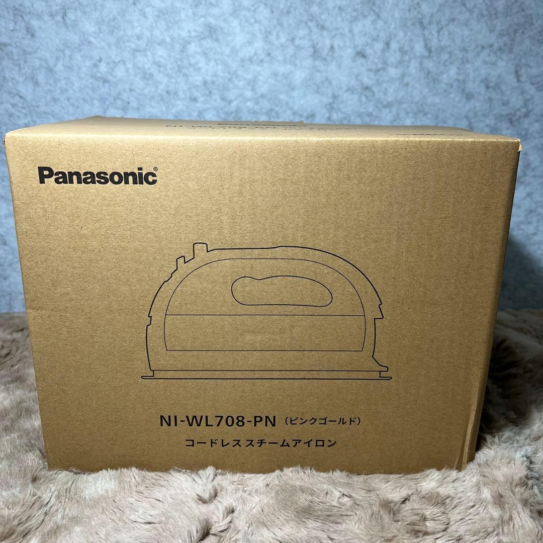 パナソニック コードレススチームWヘッドアイロン ステンレス×ニッケルコート除菌