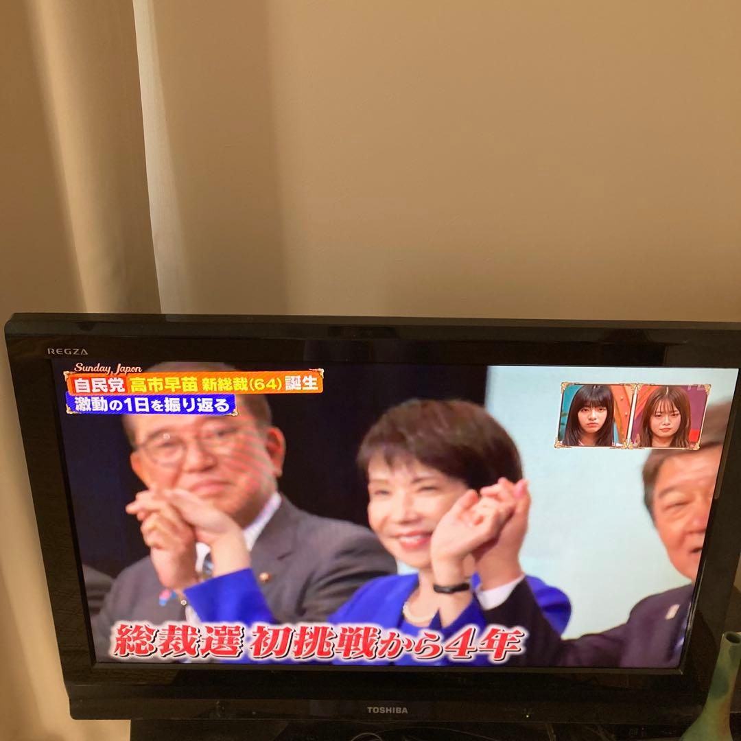 TOSHIBA REGZA 液晶テレビ