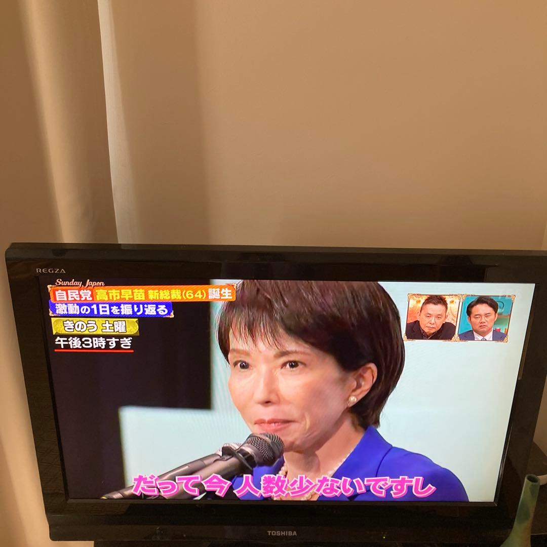 TOSHIBA REGZA 液晶テレビ