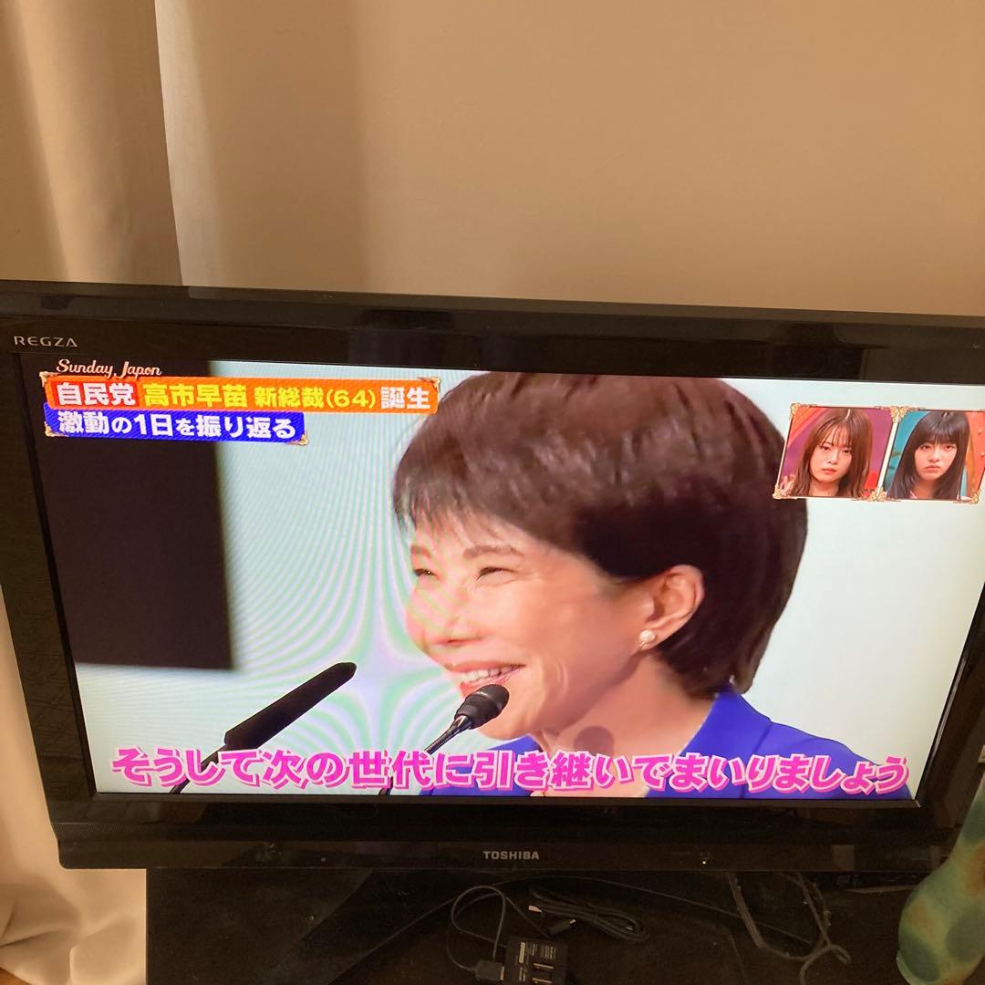 TOSHIBA REGZA 液晶テレビ
