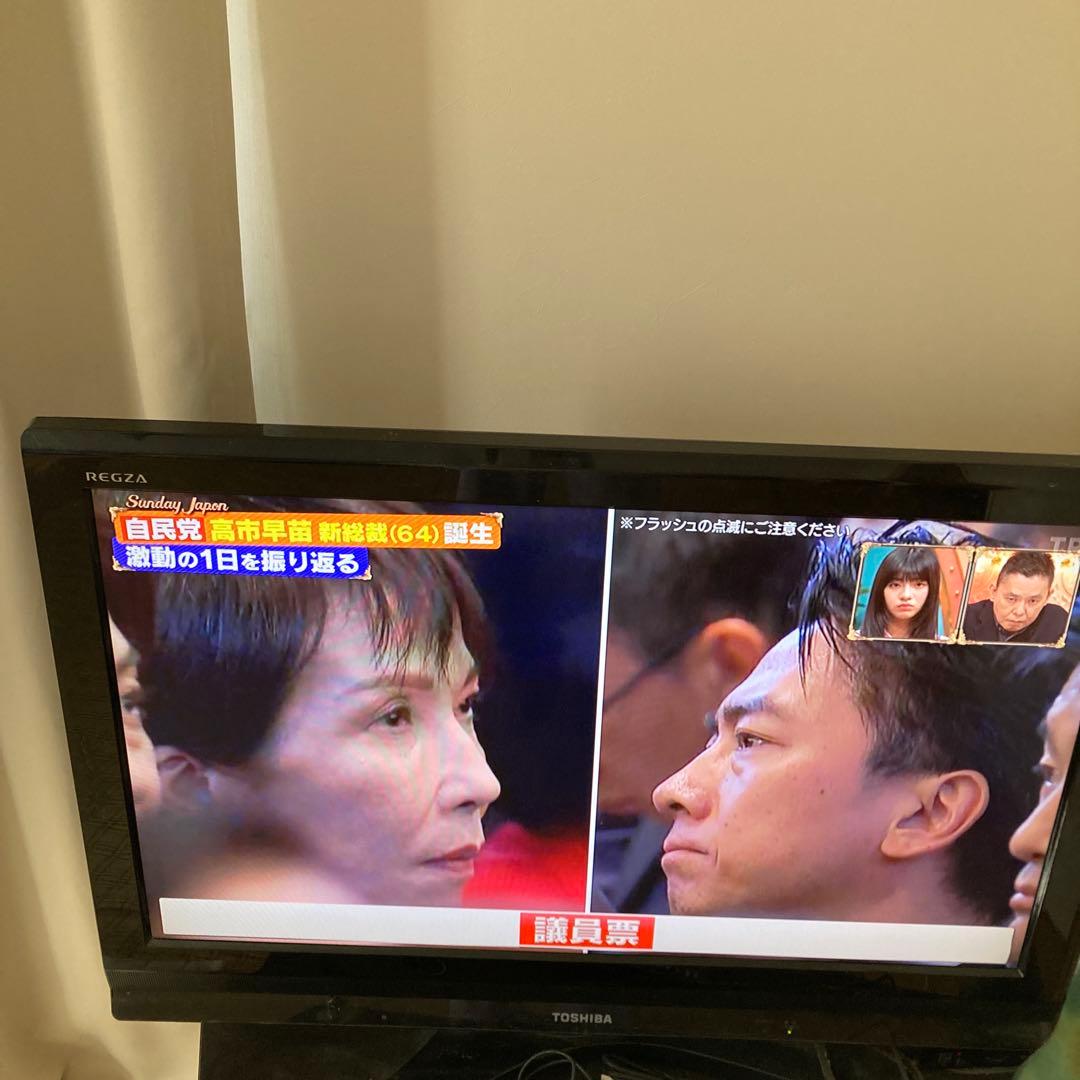 TOSHIBA REGZA 液晶テレビ