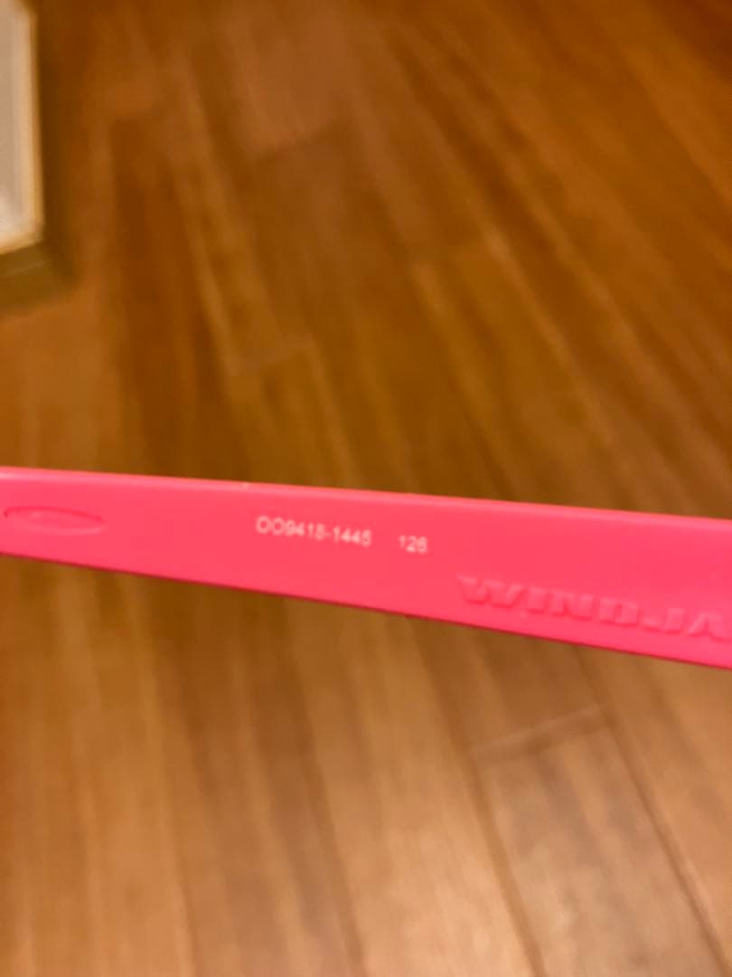 OAKLEY オークリー　Wind jacket2.0 OO9418